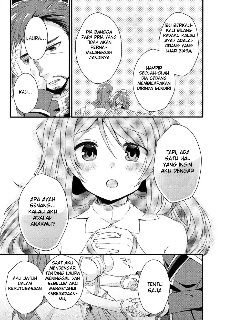 World Teacher: Isekaishiki Kyouiku Agent