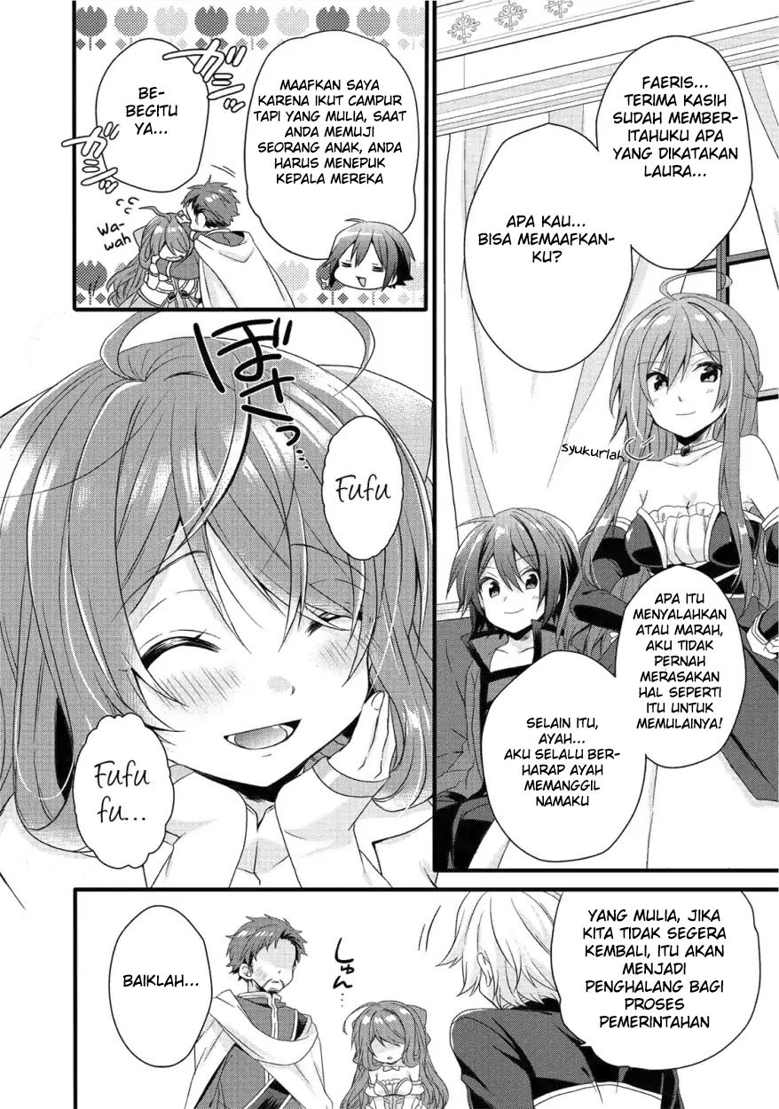 World Teacher: Isekaishiki Kyouiku Agent