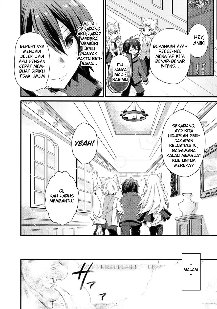 World Teacher: Isekaishiki Kyouiku Agent