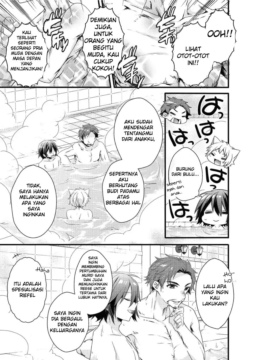 World Teacher: Isekaishiki Kyouiku Agent