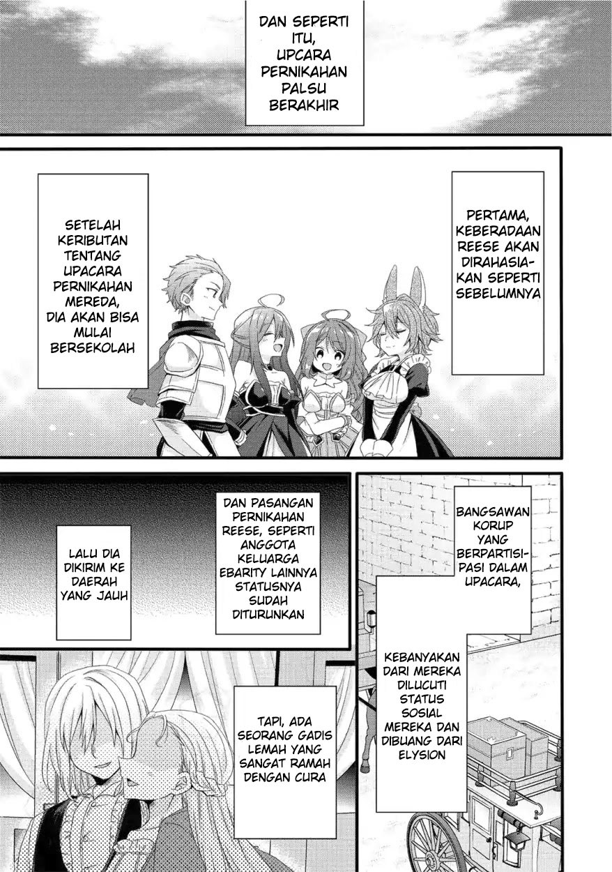 World Teacher: Isekaishiki Kyouiku Agent