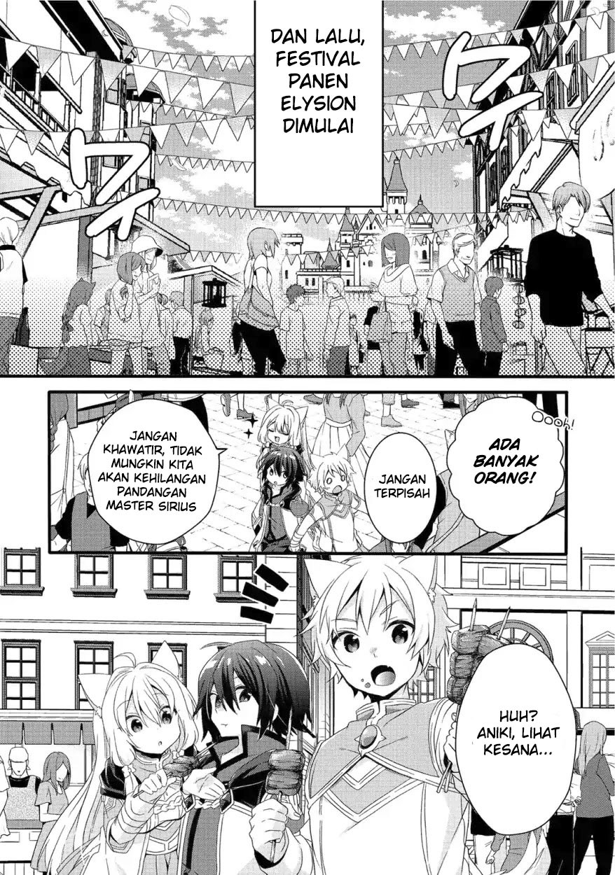 World Teacher: Isekaishiki Kyouiku Agent