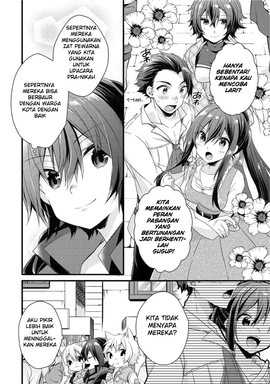 World Teacher: Isekaishiki Kyouiku Agent
