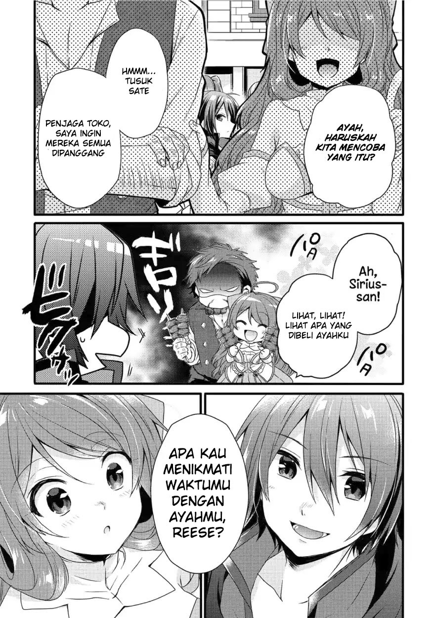 World Teacher: Isekaishiki Kyouiku Agent