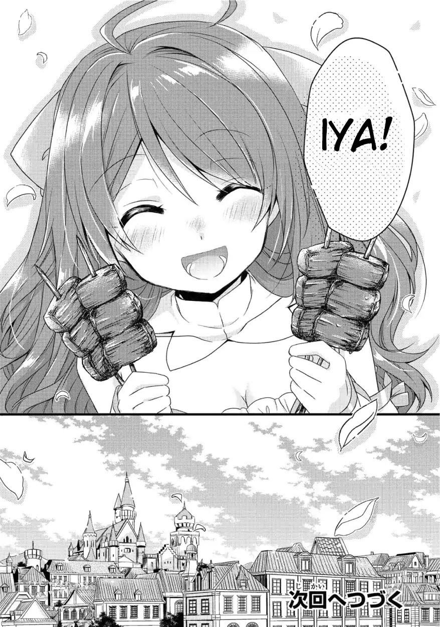 World Teacher: Isekaishiki Kyouiku Agent