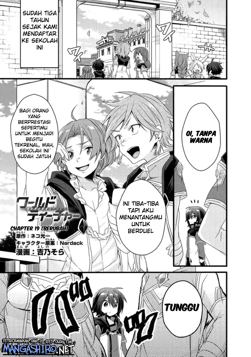 World Teacher: Isekaishiki Kyouiku Agent