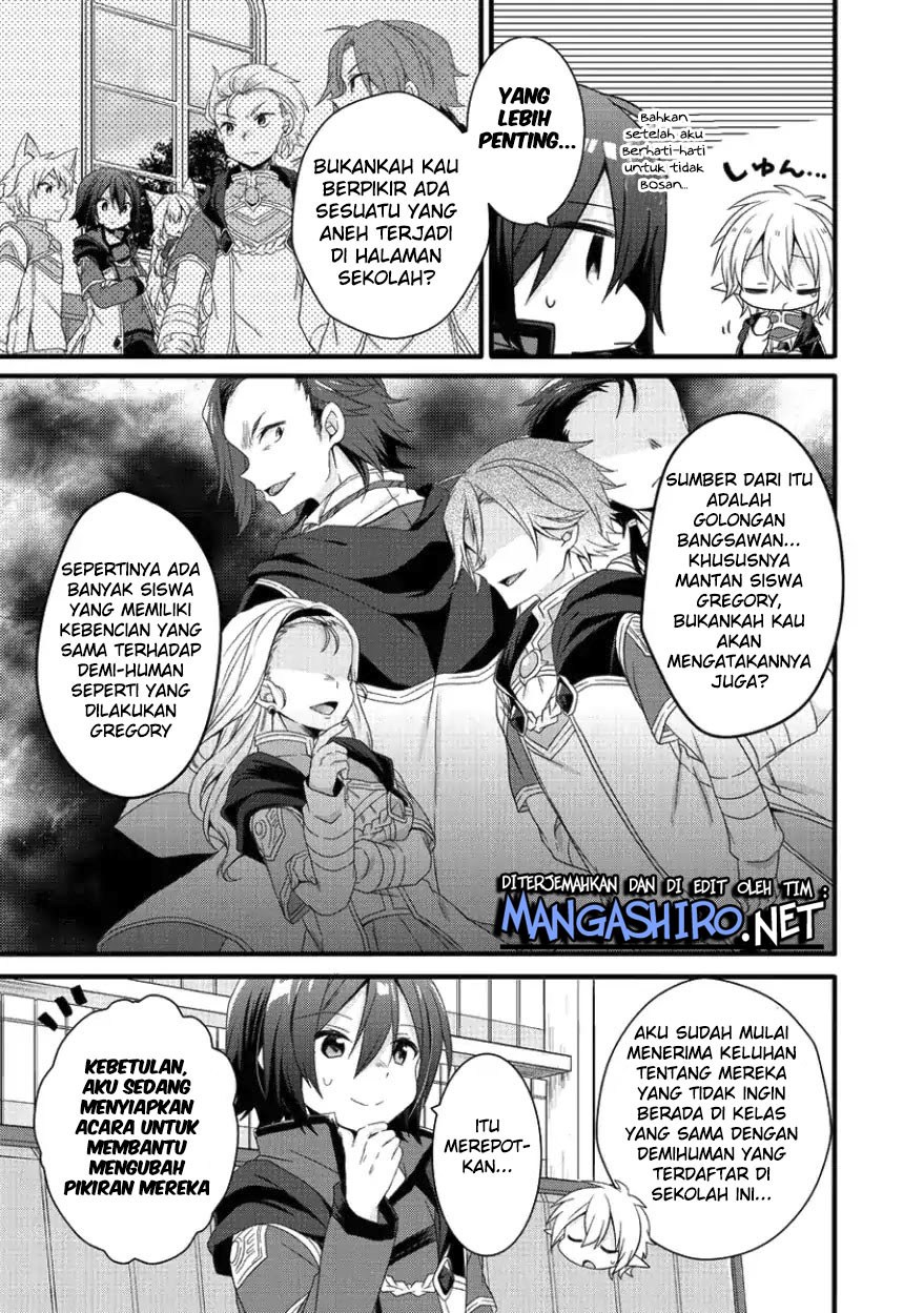 World Teacher: Isekaishiki Kyouiku Agent