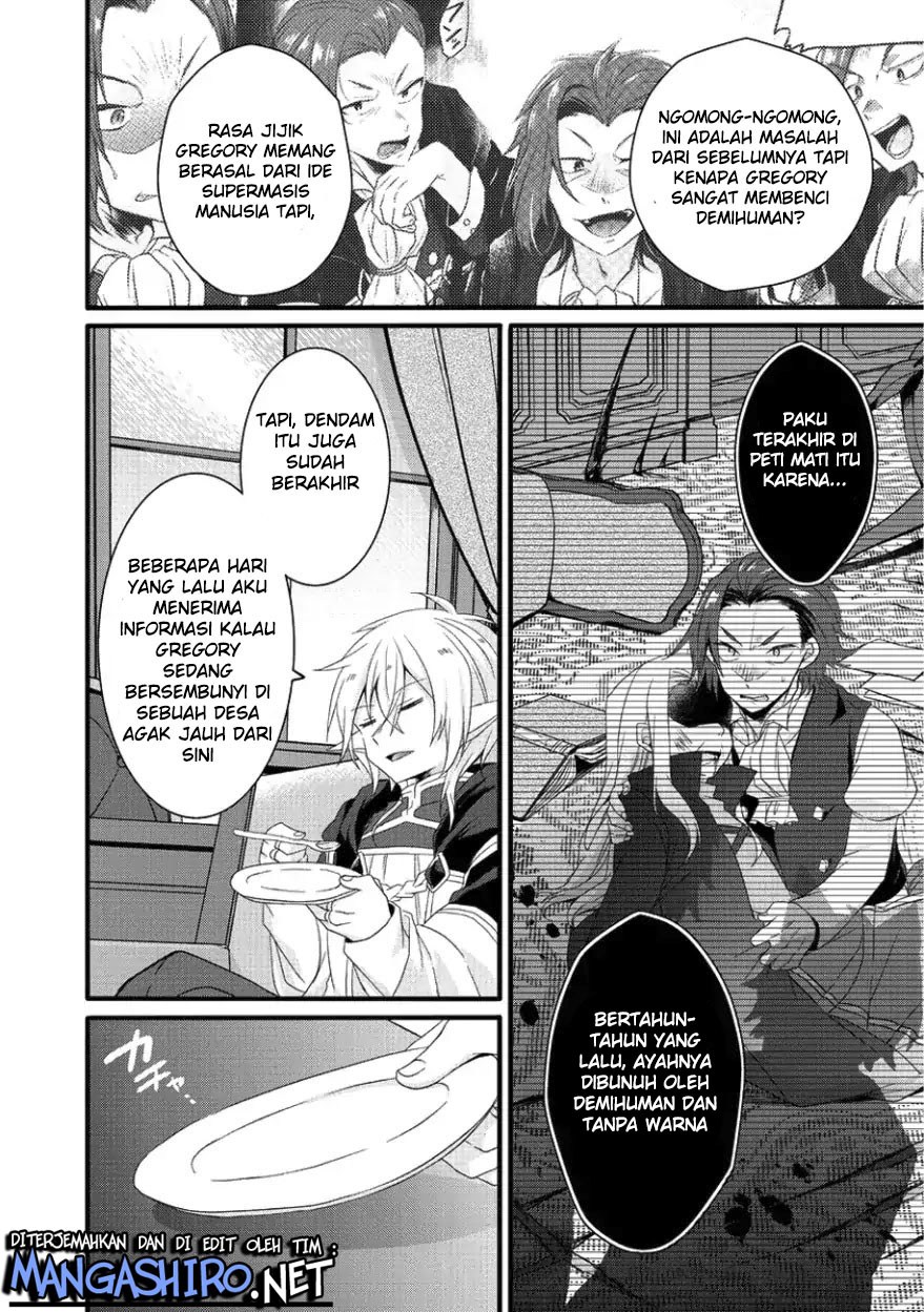 World Teacher: Isekaishiki Kyouiku Agent
