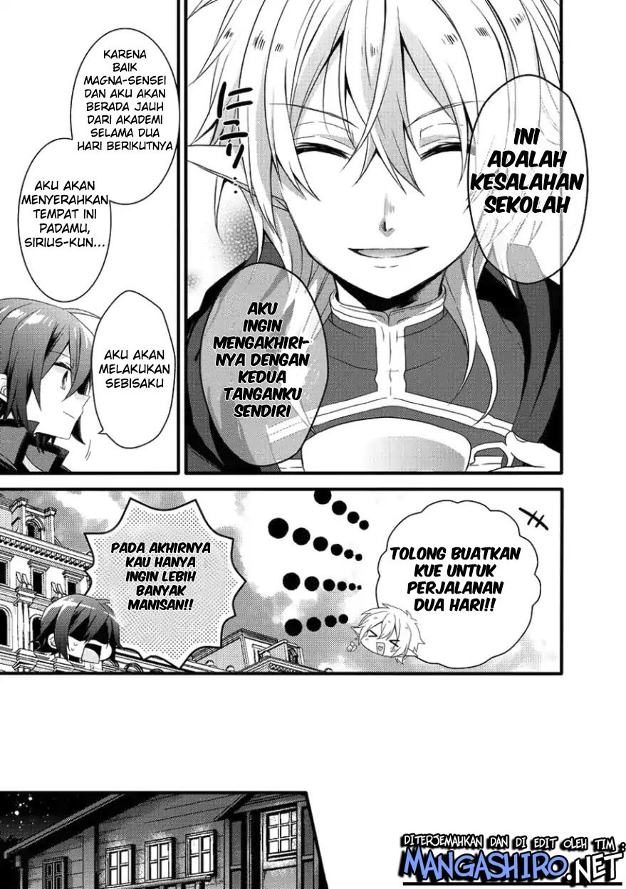World Teacher: Isekaishiki Kyouiku Agent