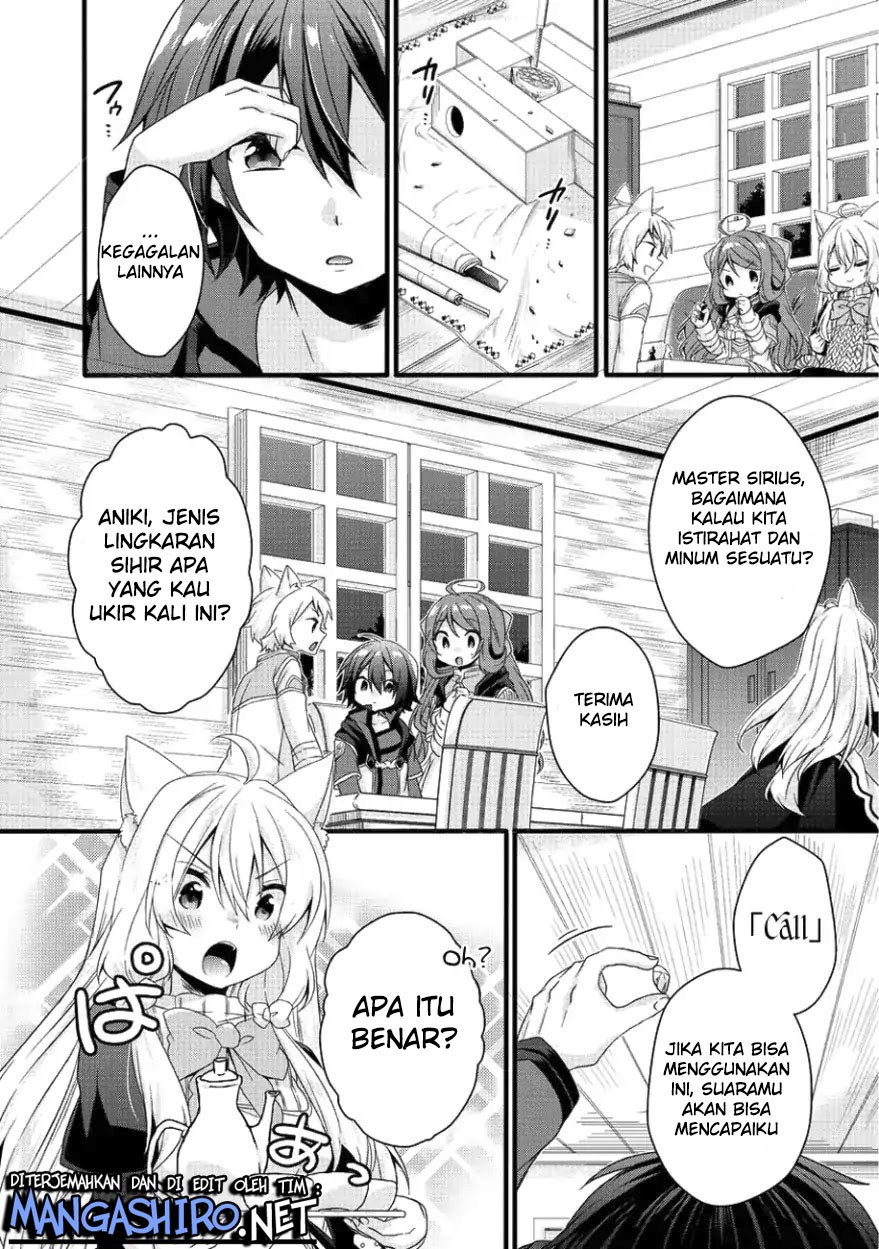 World Teacher: Isekaishiki Kyouiku Agent