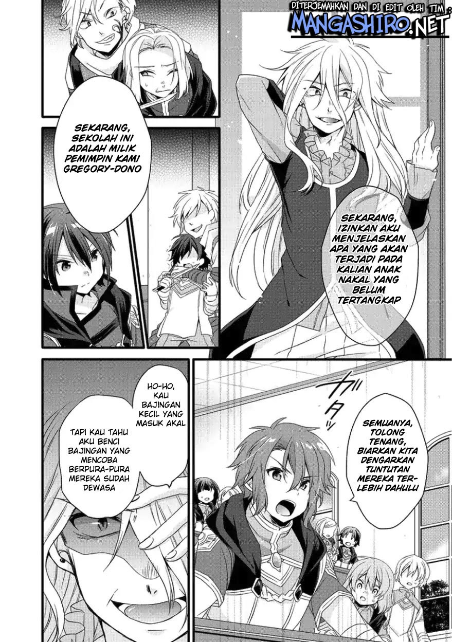 World Teacher: Isekaishiki Kyouiku Agent
