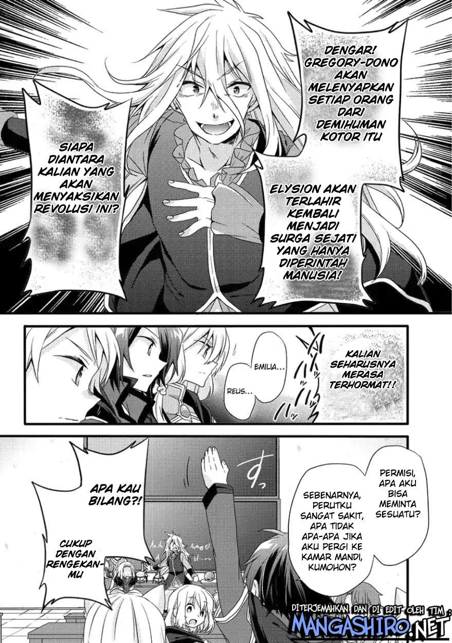 World Teacher: Isekaishiki Kyouiku Agent