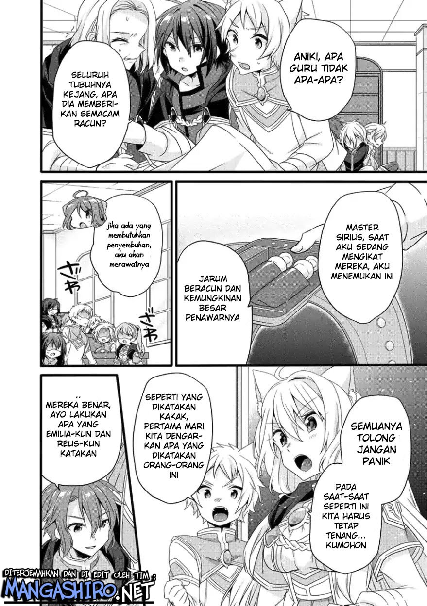 World Teacher: Isekaishiki Kyouiku Agent