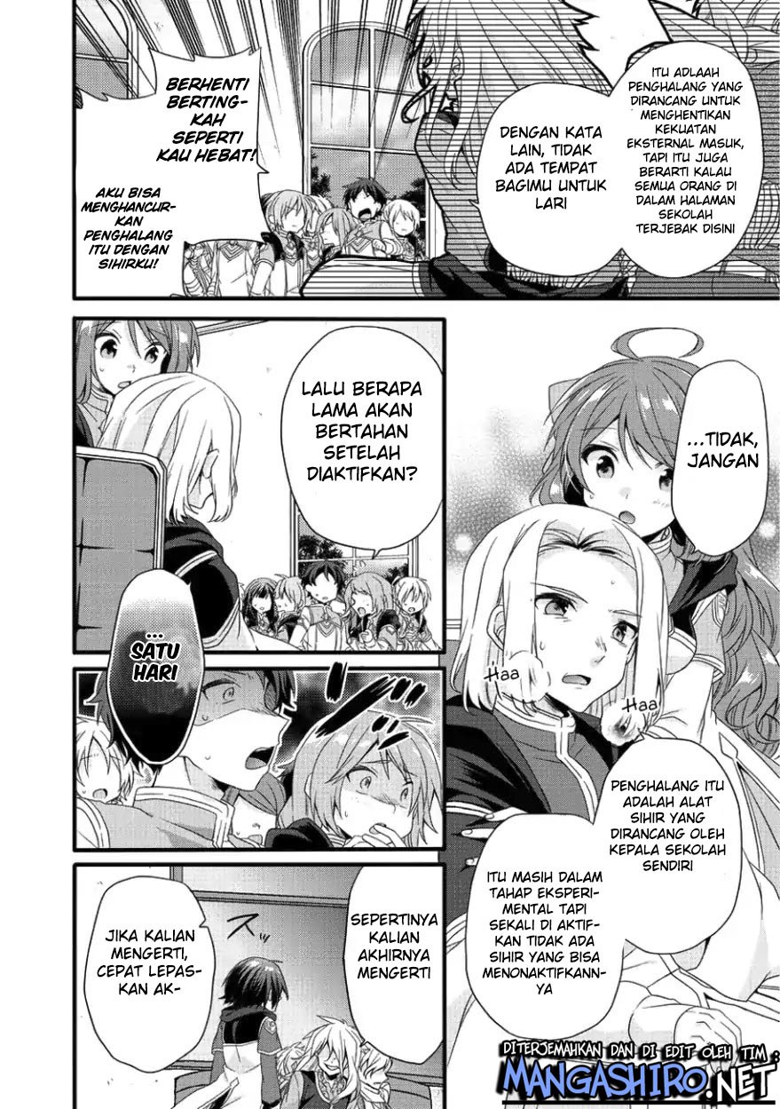 World Teacher: Isekaishiki Kyouiku Agent