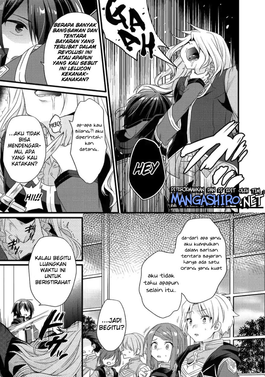 World Teacher: Isekaishiki Kyouiku Agent