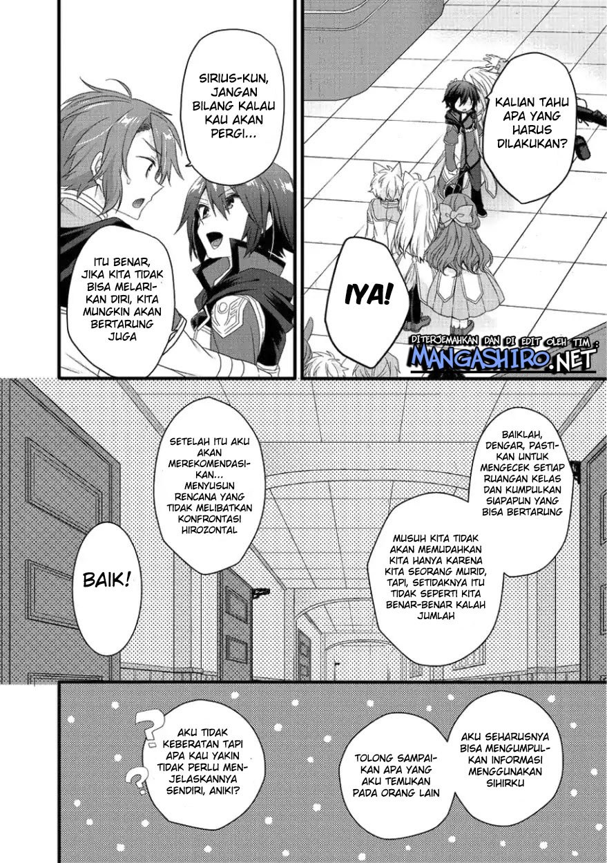 World Teacher: Isekaishiki Kyouiku Agent