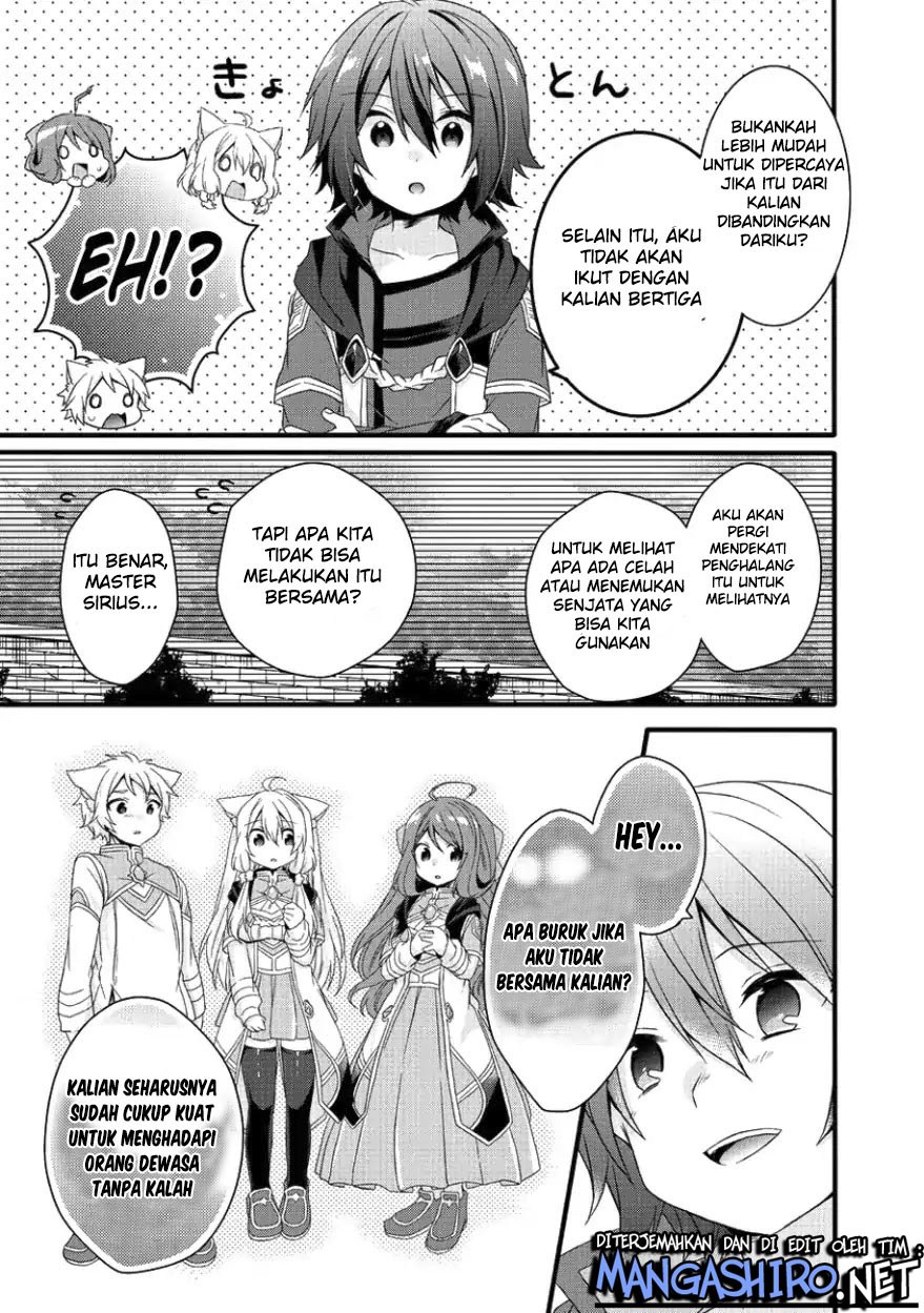 World Teacher: Isekaishiki Kyouiku Agent