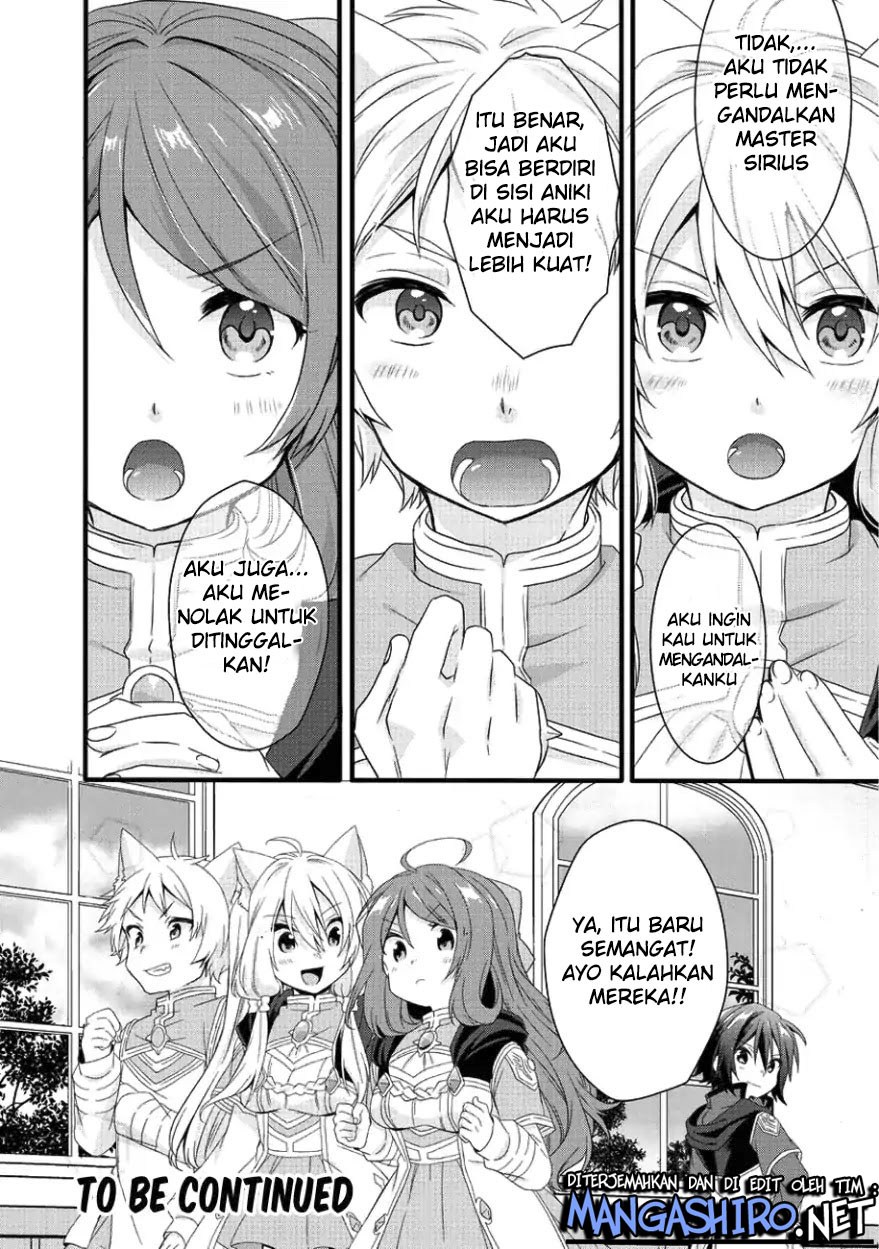World Teacher: Isekaishiki Kyouiku Agent