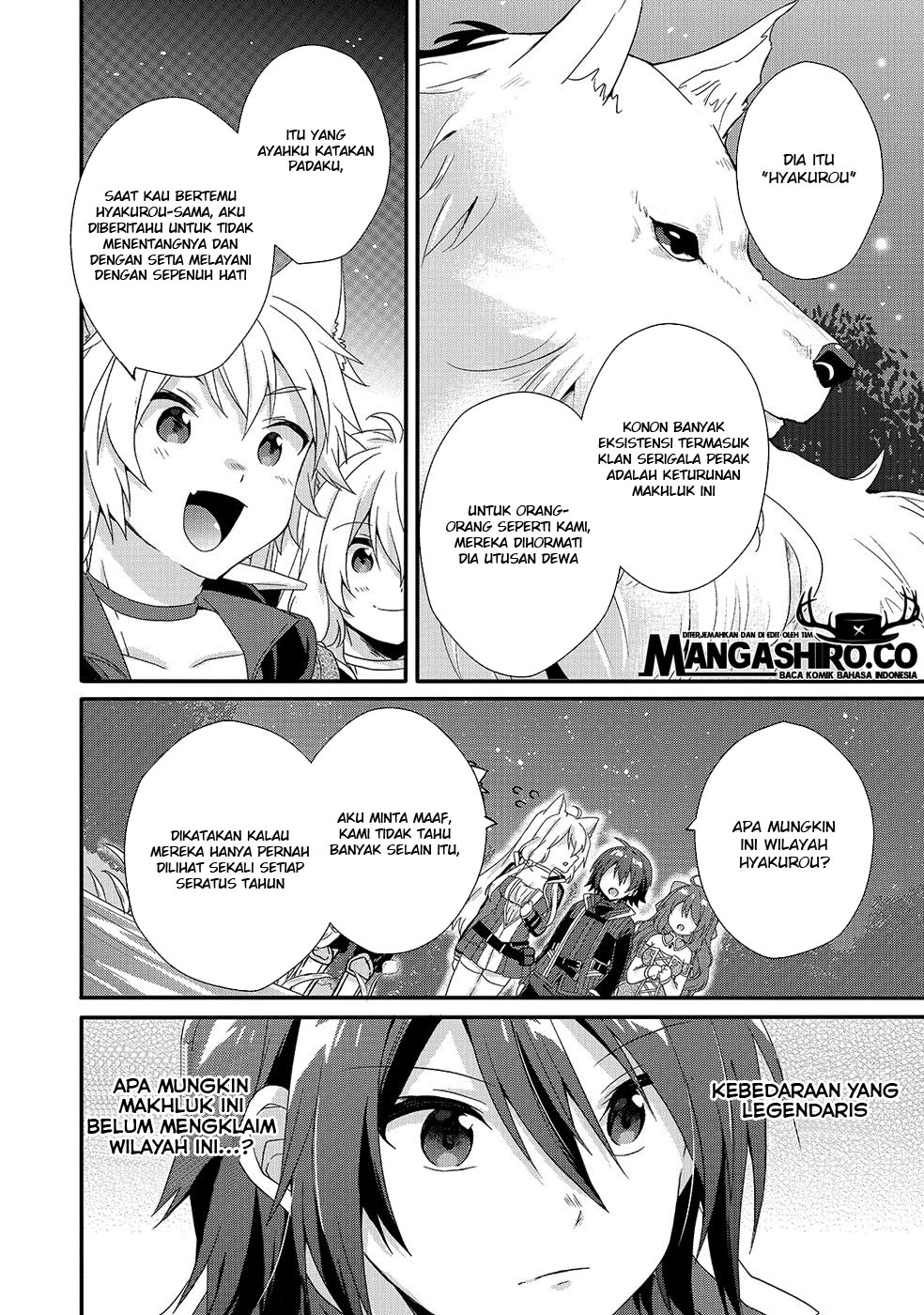 World Teacher: Isekaishiki Kyouiku Agent