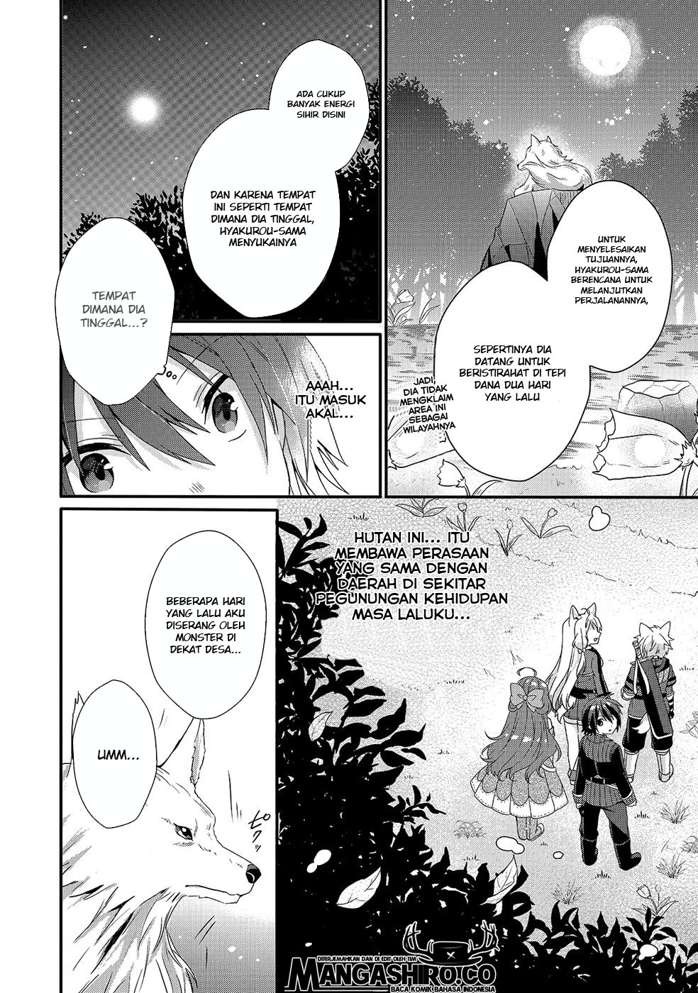 World Teacher: Isekaishiki Kyouiku Agent