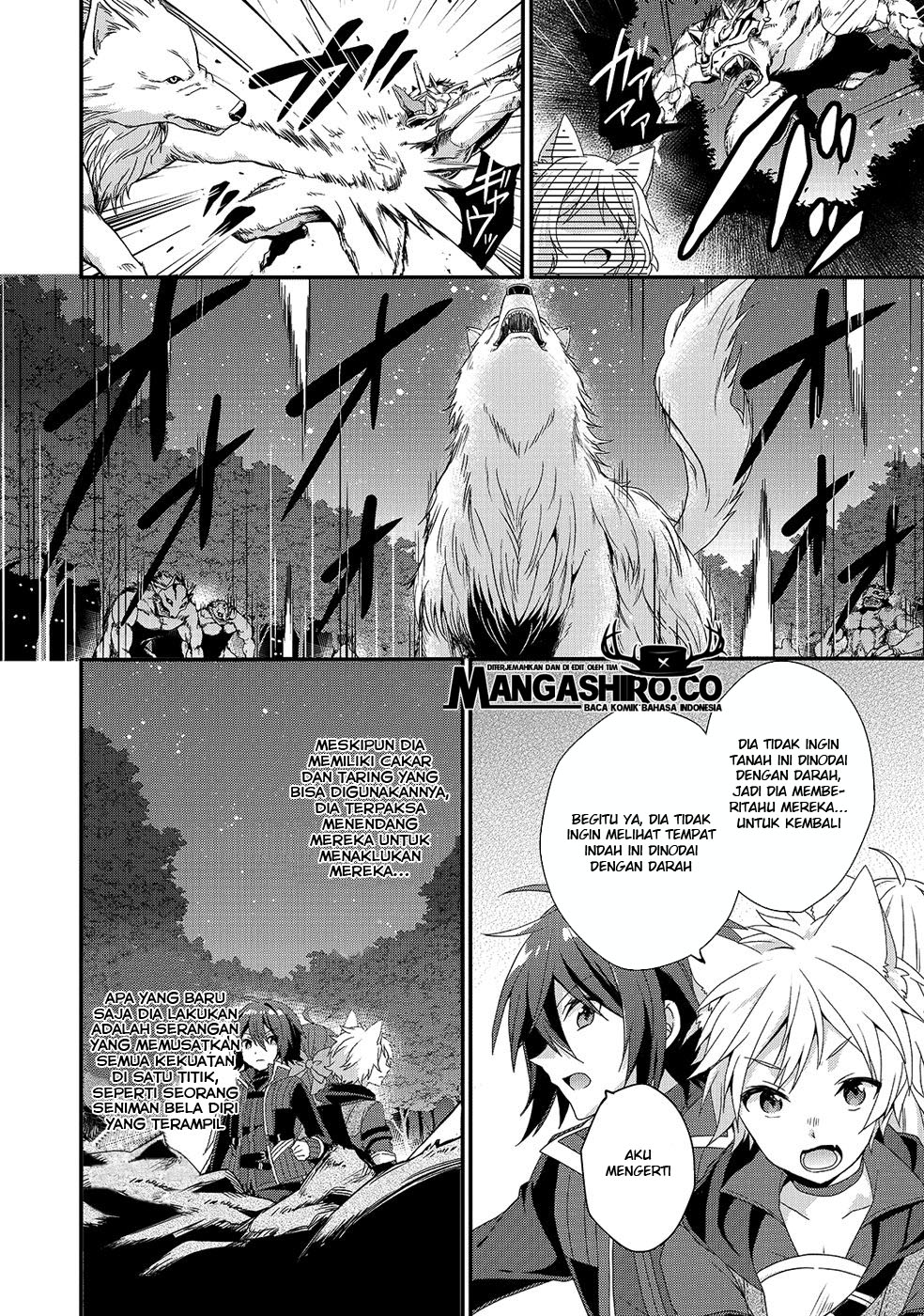 World Teacher: Isekaishiki Kyouiku Agent