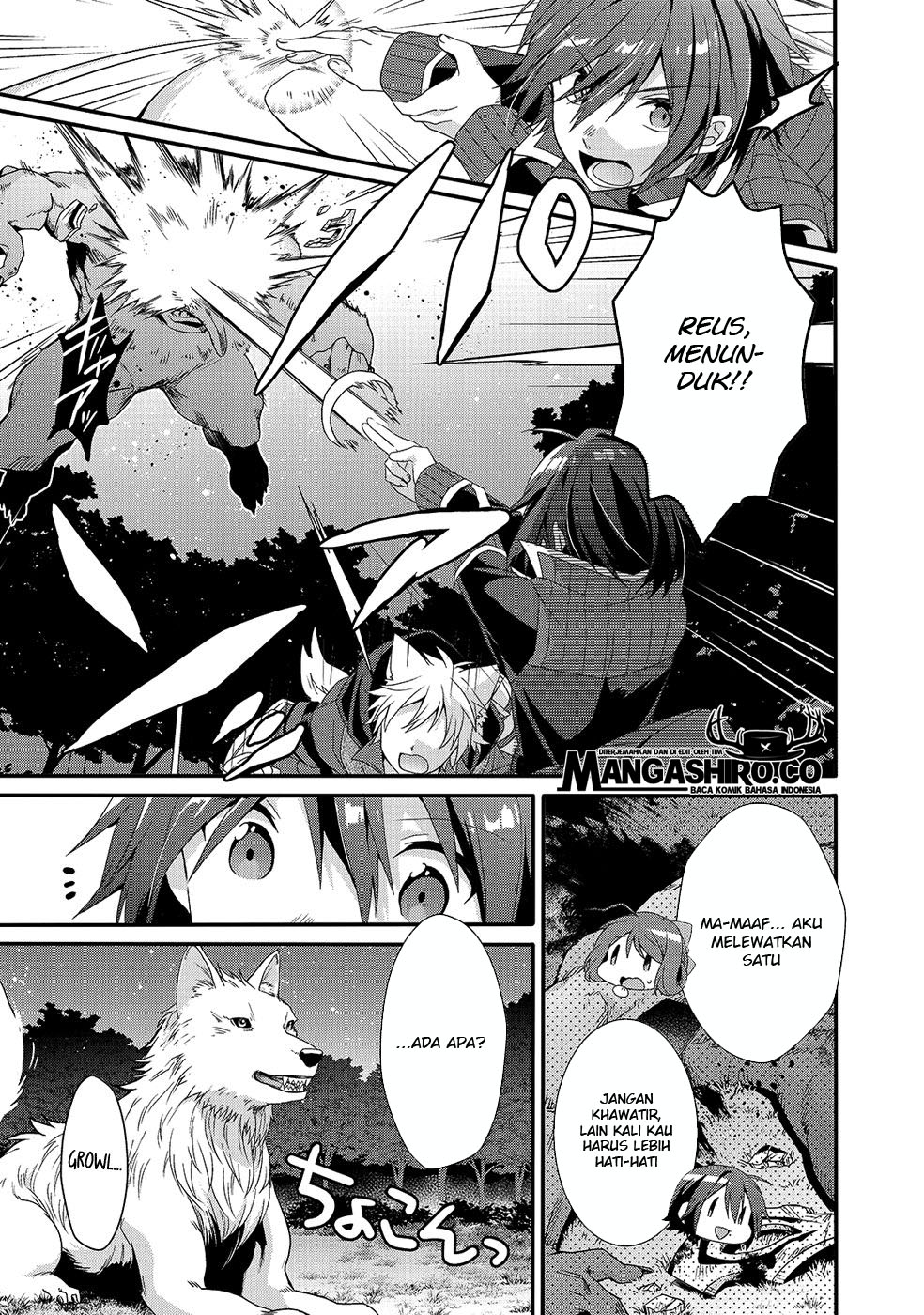 World Teacher: Isekaishiki Kyouiku Agent