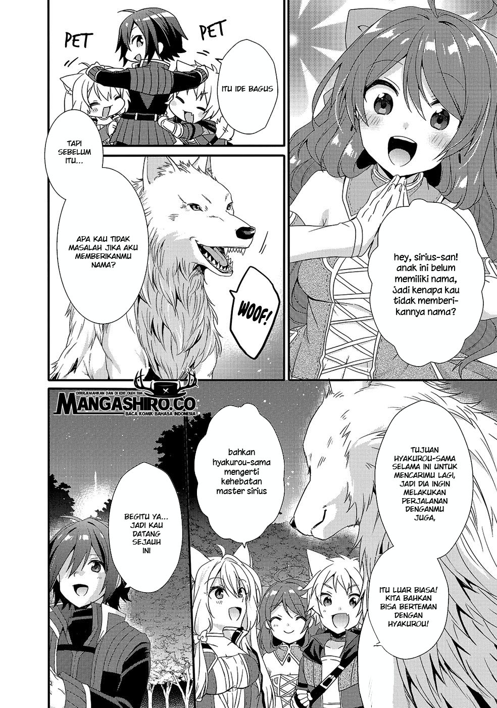 World Teacher: Isekaishiki Kyouiku Agent