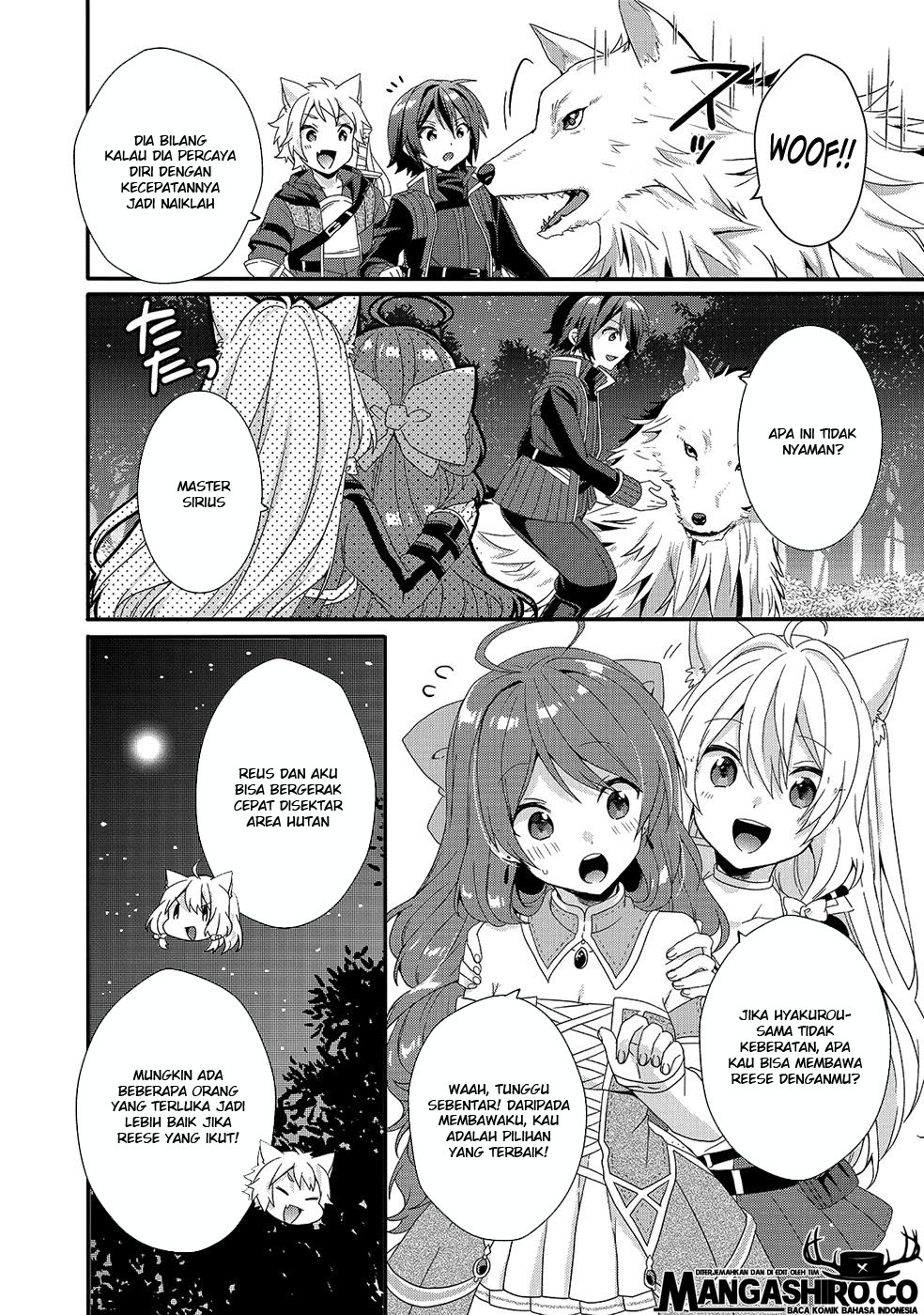 World Teacher: Isekaishiki Kyouiku Agent
