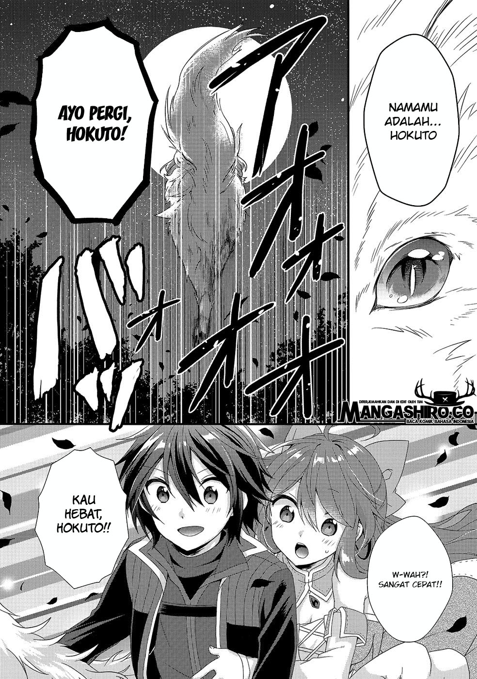 World Teacher: Isekaishiki Kyouiku Agent