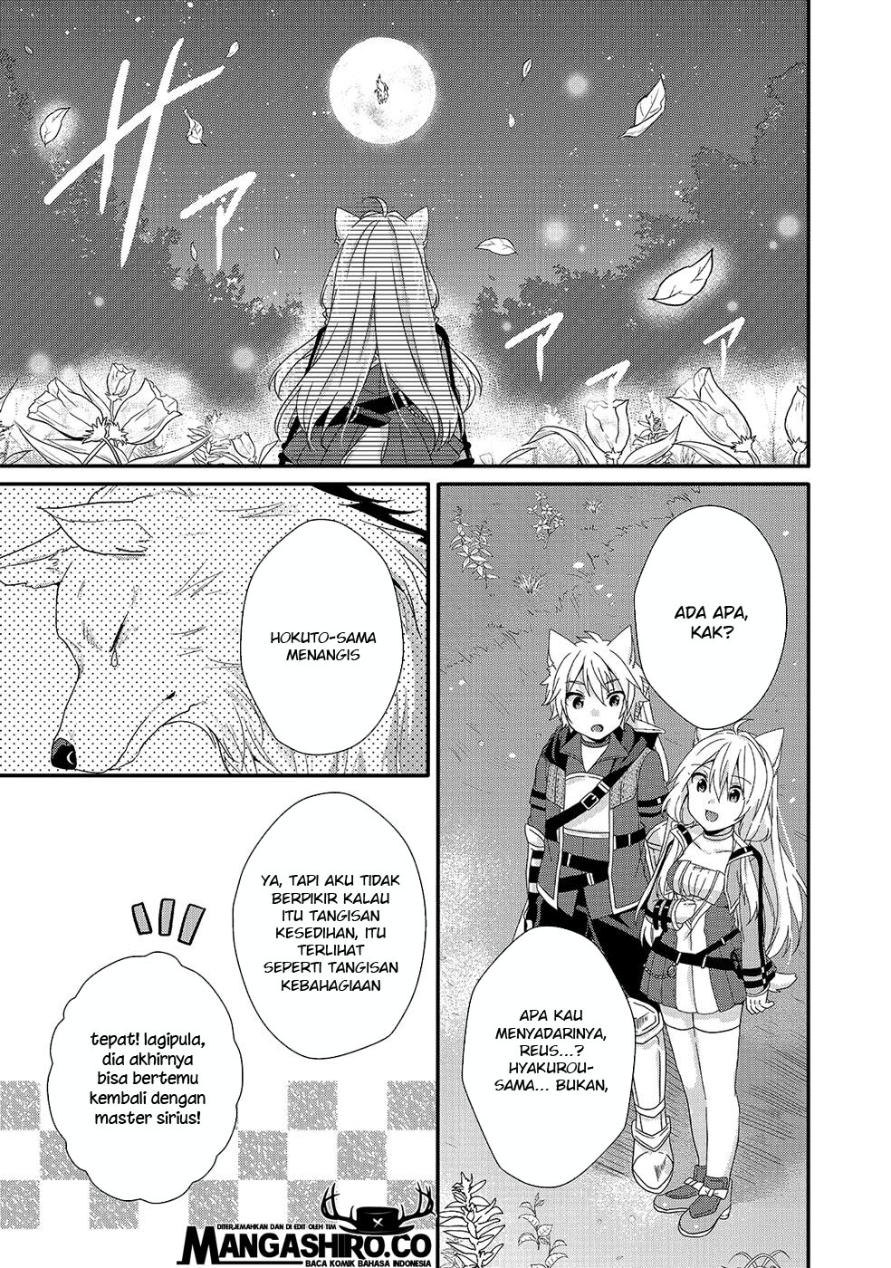 World Teacher: Isekaishiki Kyouiku Agent