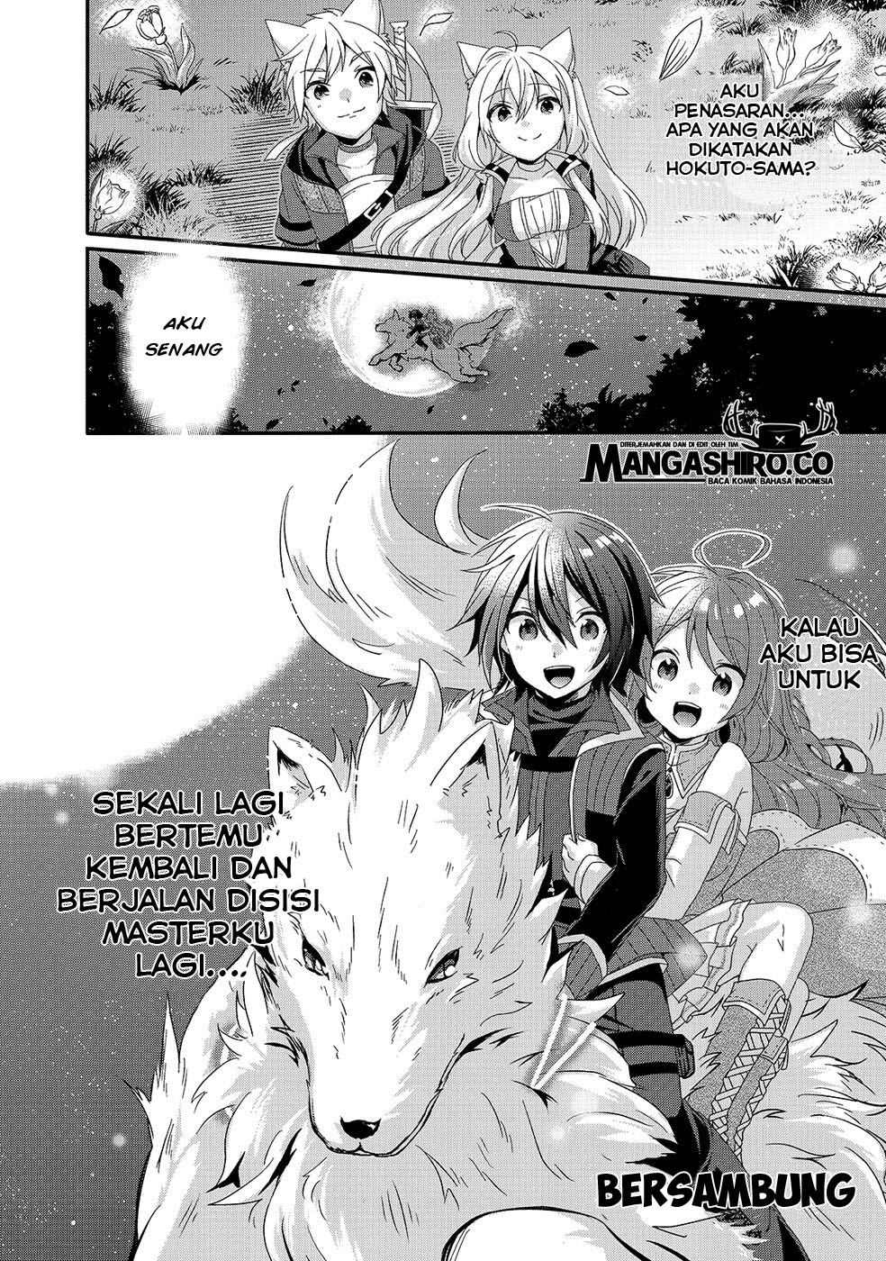 World Teacher: Isekaishiki Kyouiku Agent