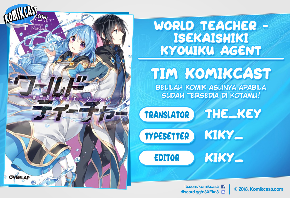 World Teacher: Isekaishiki Kyouiku Agent