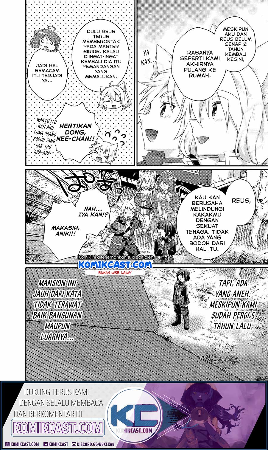 World Teacher: Isekaishiki Kyouiku Agent
