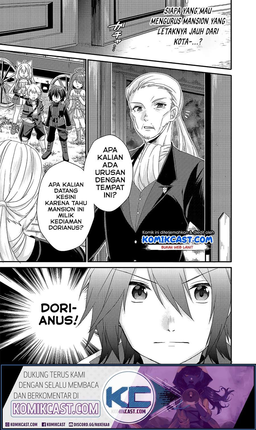 World Teacher: Isekaishiki Kyouiku Agent