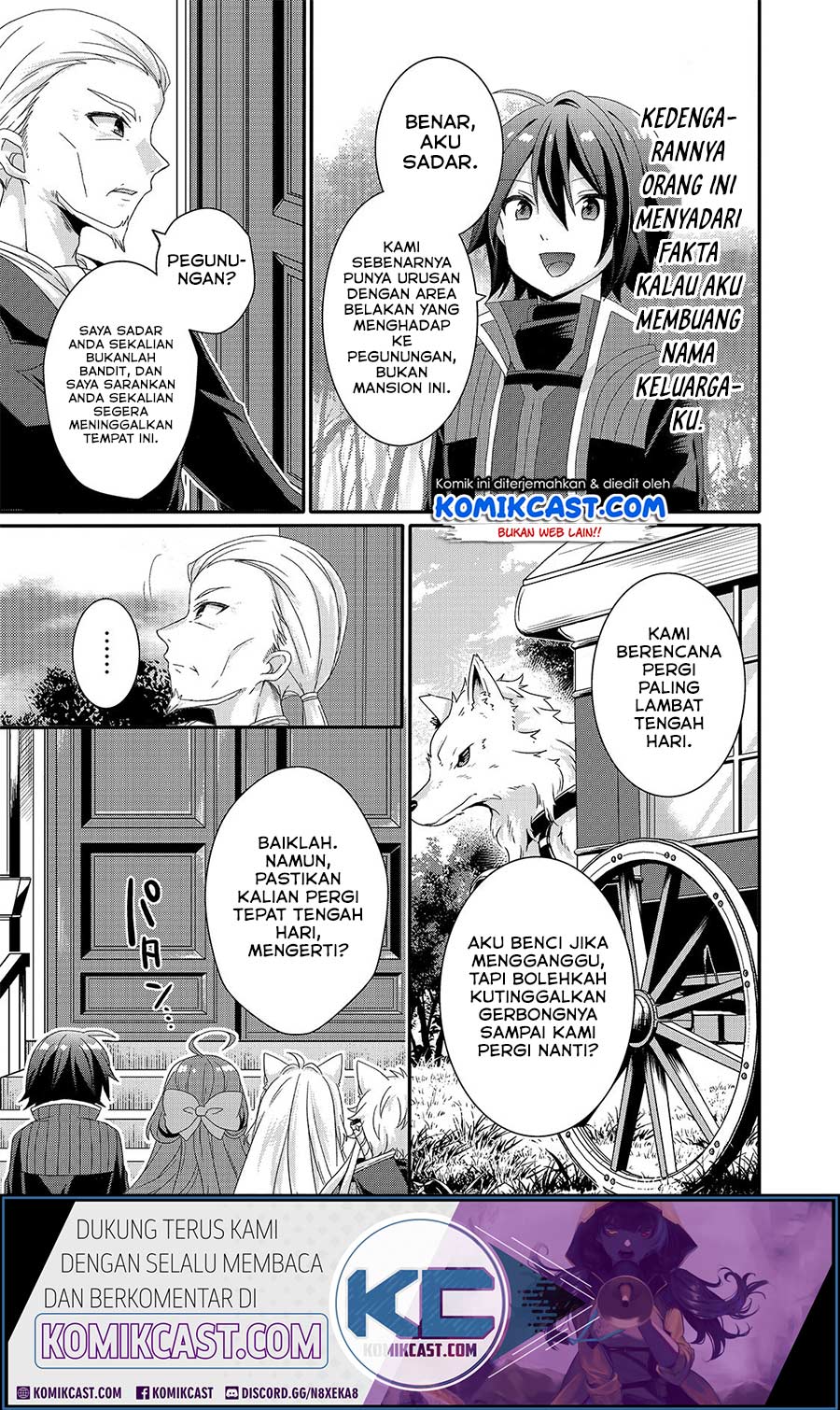World Teacher: Isekaishiki Kyouiku Agent