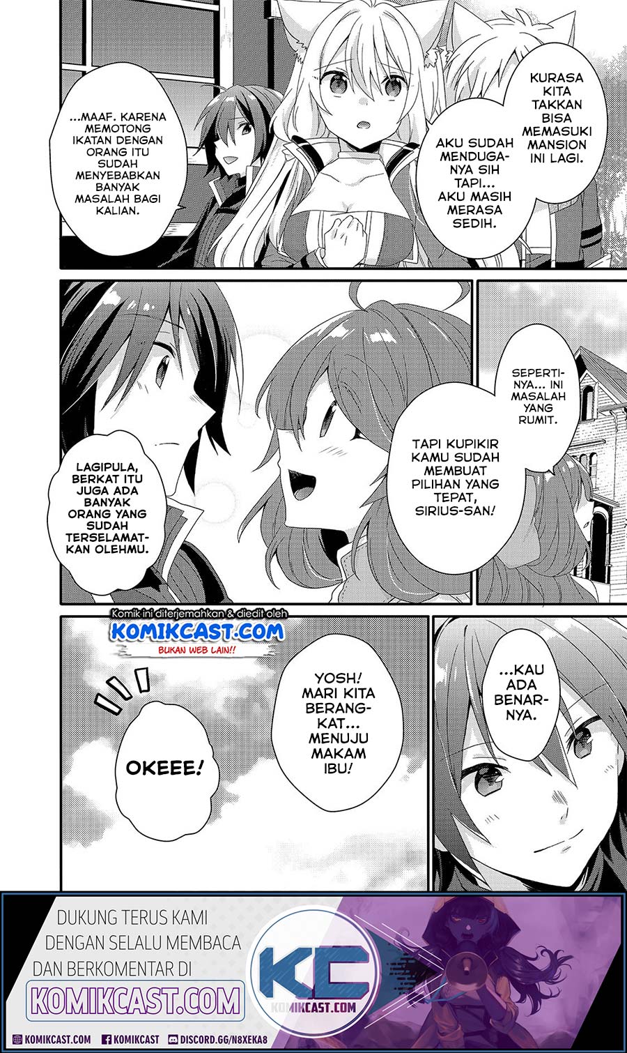 World Teacher: Isekaishiki Kyouiku Agent