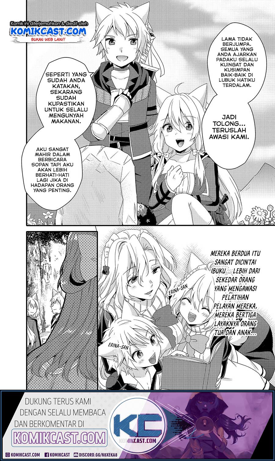 World Teacher: Isekaishiki Kyouiku Agent