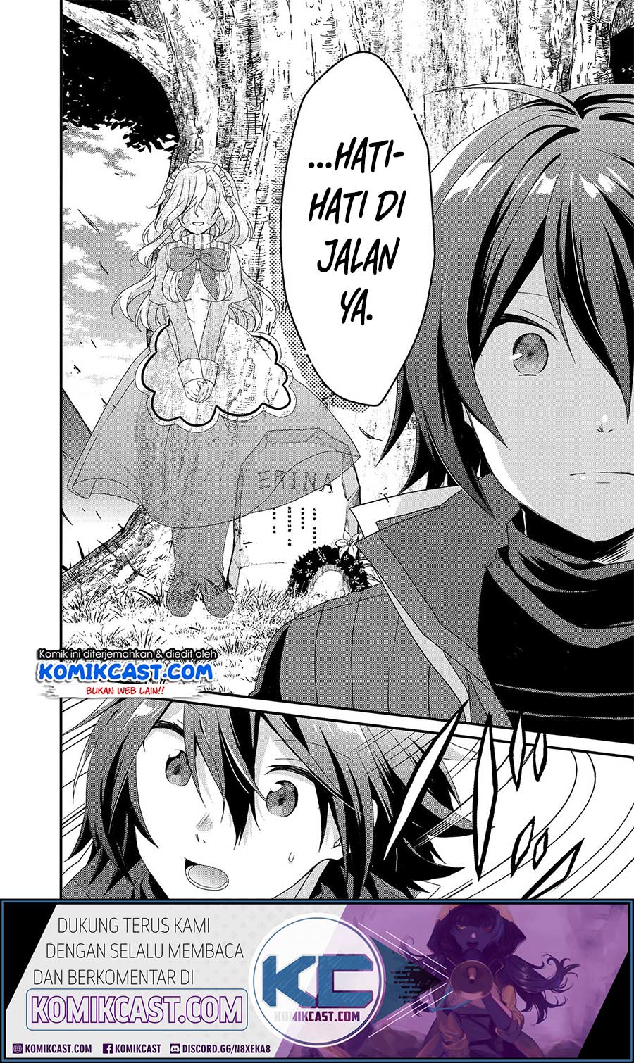 World Teacher: Isekaishiki Kyouiku Agent