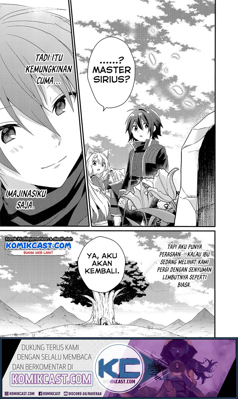 World Teacher: Isekaishiki Kyouiku Agent