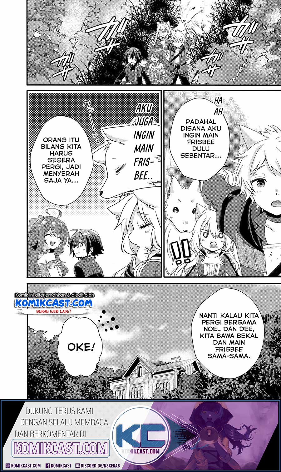 World Teacher: Isekaishiki Kyouiku Agent