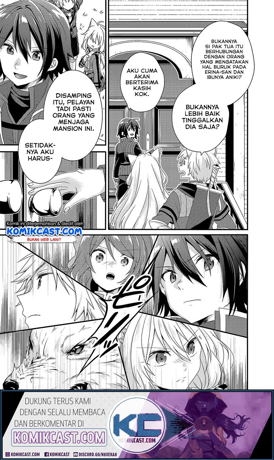 World Teacher: Isekaishiki Kyouiku Agent