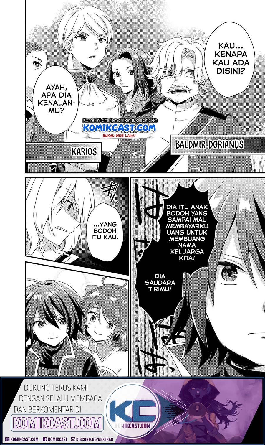 World Teacher: Isekaishiki Kyouiku Agent