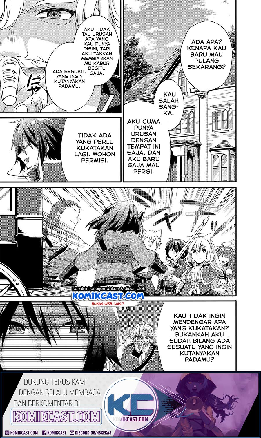 World Teacher: Isekaishiki Kyouiku Agent