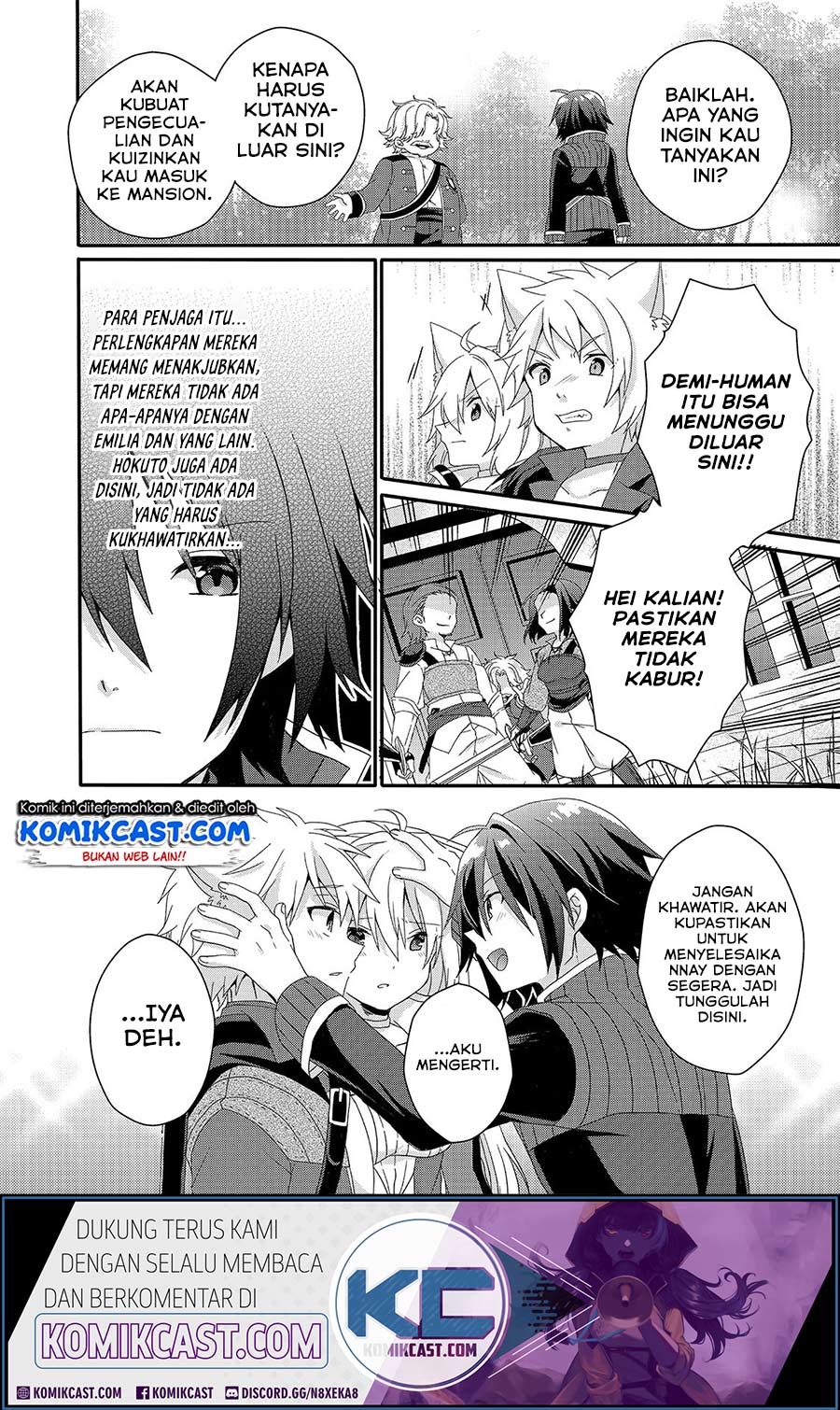 World Teacher: Isekaishiki Kyouiku Agent