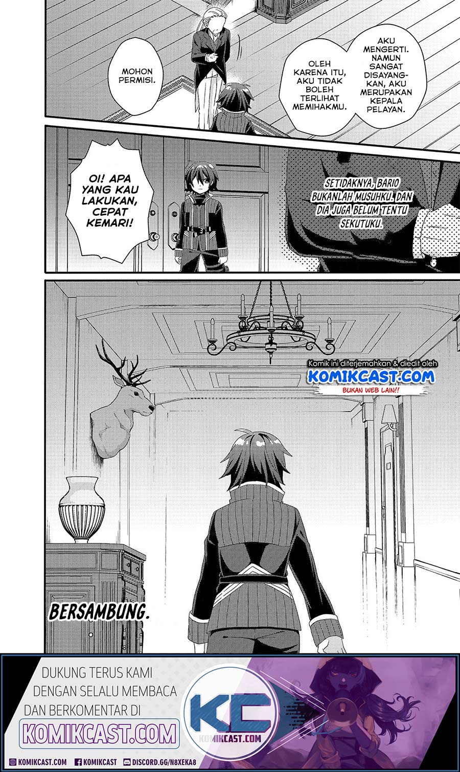 World Teacher: Isekaishiki Kyouiku Agent