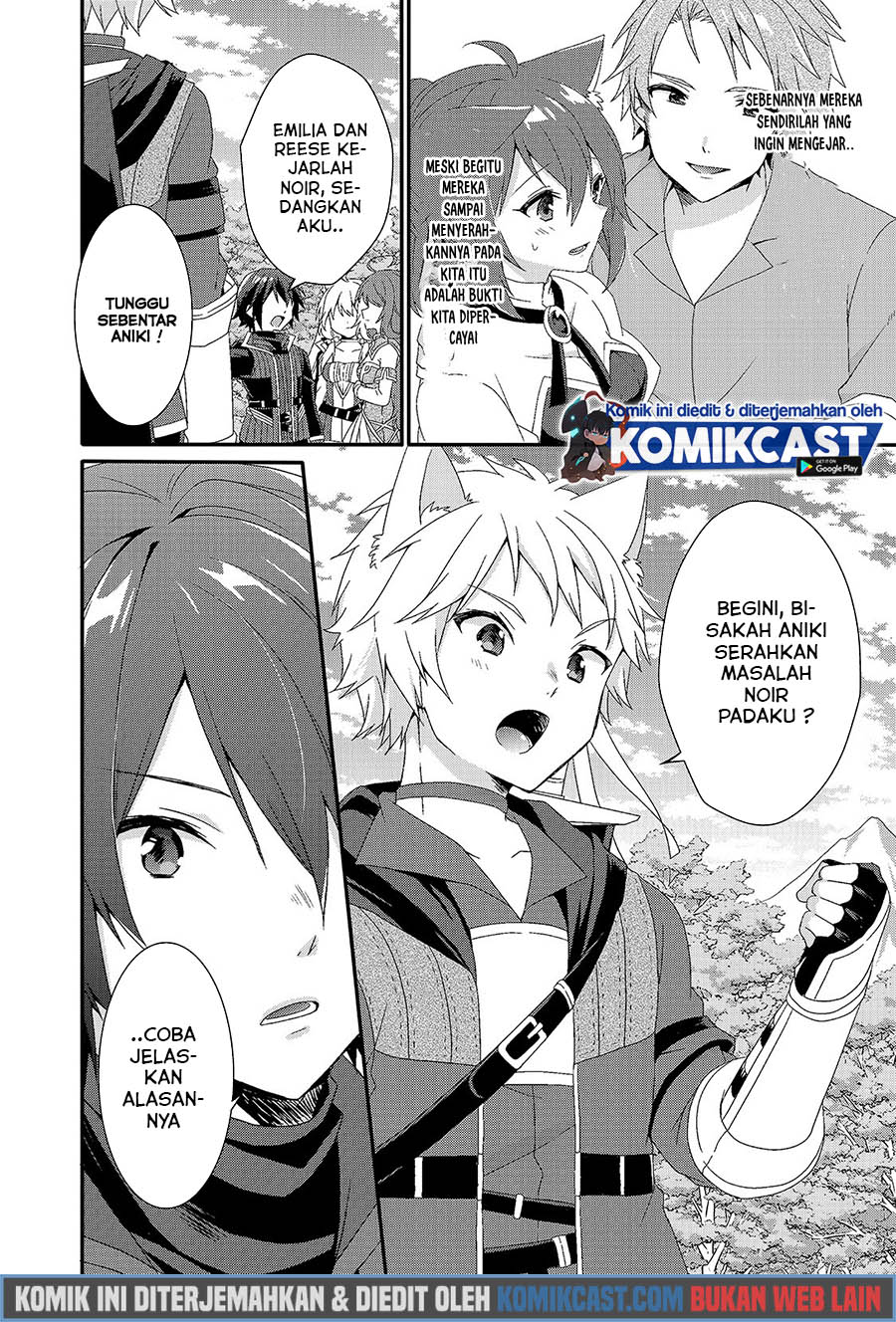 World Teacher: Isekaishiki Kyouiku Agent