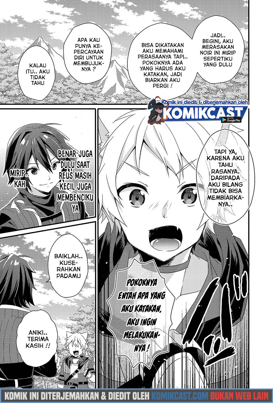 World Teacher: Isekaishiki Kyouiku Agent