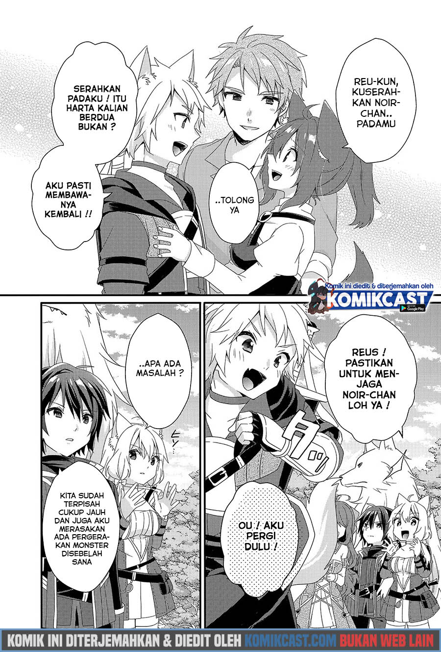 World Teacher: Isekaishiki Kyouiku Agent