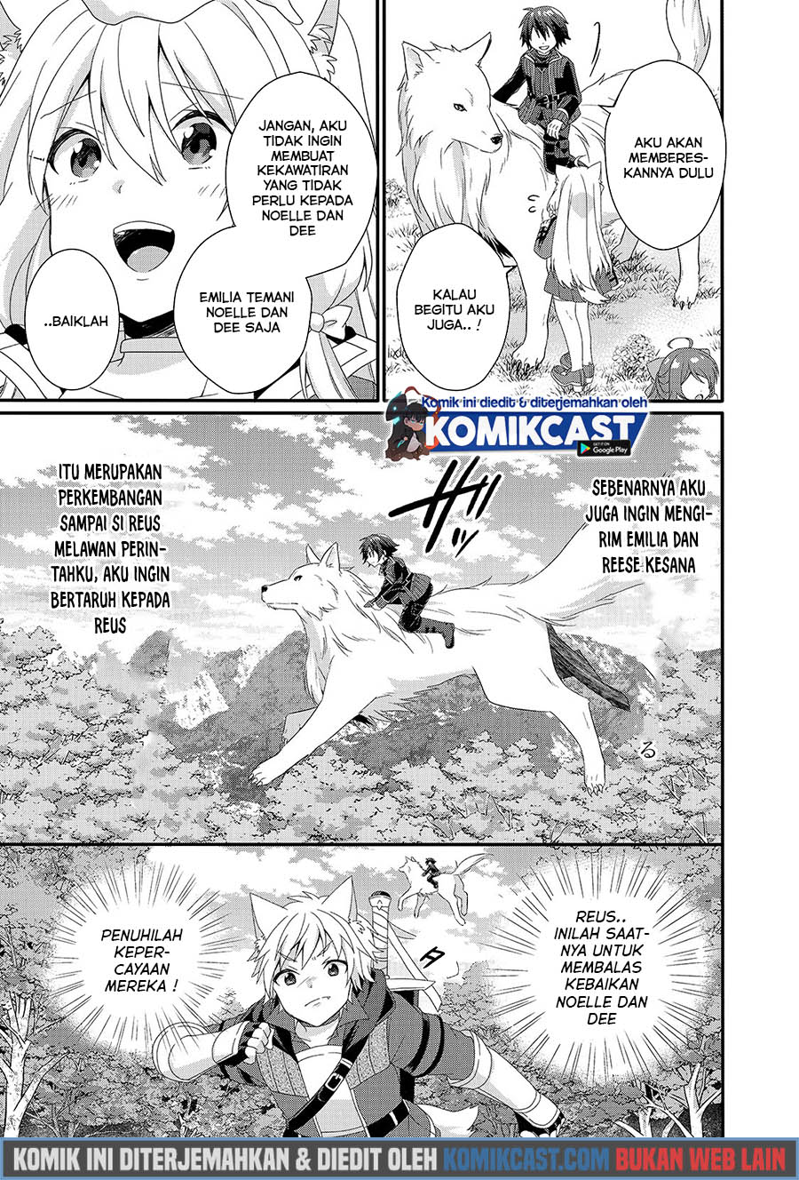 World Teacher: Isekaishiki Kyouiku Agent