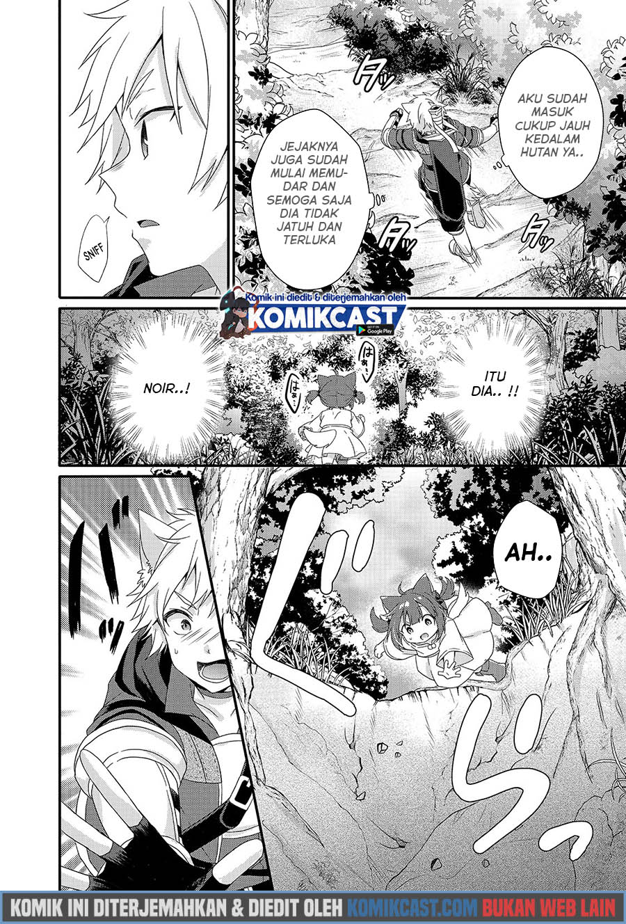 World Teacher: Isekaishiki Kyouiku Agent